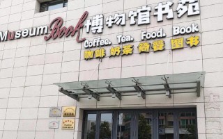 伙伴情深,永远不散(一群拼搏者的友情故事) 伙伴情深,永远不散(一群拼搏者的友情故事)