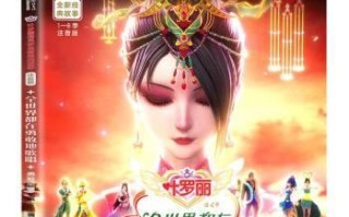 勇敢坚强-在风雨中前行（一个年轻人的成长之路）