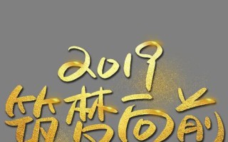 筑梦路上的坎坷（一个少年的坚持与付出）
