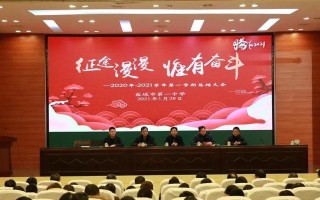 坚持奋斗不懈，终将获得成功（一个平凡人的成功之路）