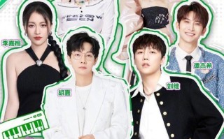 走向音乐之路（我的歌手梦）