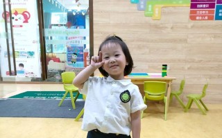 幸福的发现（幸福的发现）