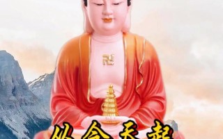 家庭福报——真正的财富(以爱相伴,不负人生) 家庭福报——真正的财富(以爱相伴,不负人生)