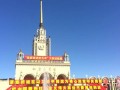 卫士中国梦（一个平凡人的奋斗故事）