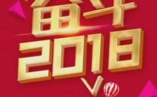奋斗带来快乐(我的故事) 奋斗带来快乐(我的故事)