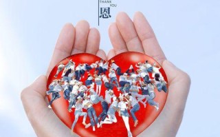 爱的火苗（一场生命的故事）