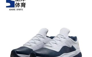 勇往直前（打败最强的对手）