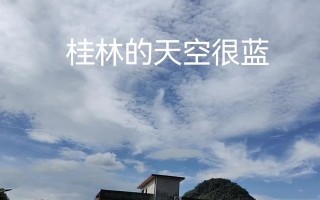 花园梦想