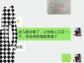 用付出谱写幸福生活（只有不断努力，才能迎来美好未来）