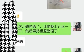 用付出谱写幸福生活（只有不断努力，才能迎来美好未来）