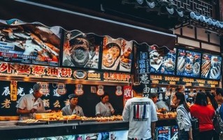 我难忘的故乡——小城镇的青春记忆