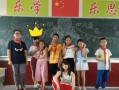 我梦寐以求的五一之旅（遇见美丽的海南岛）
