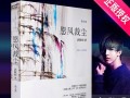 父爱如山，母爱如水（一个沉醉在成绩单里的少年和他家人的故事）