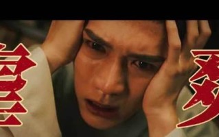 以你是如此为主题的小故事（一场意外带来的改变）
