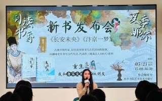 智慧和勇气铸就辉煌（智慧和勇气铸就辉煌）