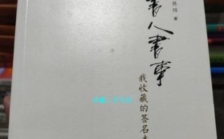 一个人的珍藏，记录了岁月的沉淀（一个人的珍藏，记录了岁月的沉淀）