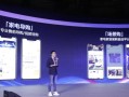 变化无常——一个人物的成长故事（经历波折、迷茫后，获得内心平静）