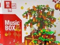 “礼物背后的故事”（一个春节，一份礼物，让他们的生命从此改变）