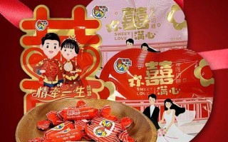 快乐从心开始（一个小女孩的成长故事）