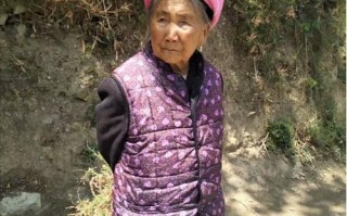 珍惜拥有的幸福——一个老人的故事（人生路上的起伏波折）