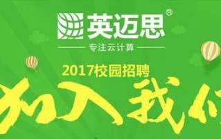 因为年轻，所以我敢尝试（因为年轻，所以我敢尝试）