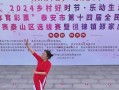 拔河大战（力量与荣誉）