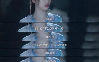 面对我流泪了（一个关于悲伤、成长和勇气的故事）
