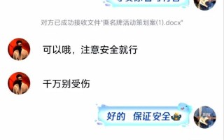 看见你就想撕碎那张名牌（叛逆者的自我救赎）
