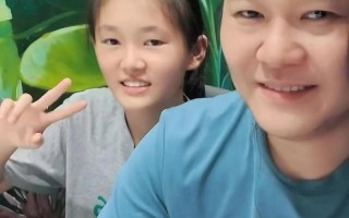 宽容的力量（一位少年的改变）