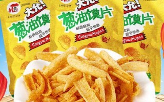 五：比赛的时候，整个校园都沸腾了起来，每个班级都为自己的代表队加油打气，场面异常热闹。