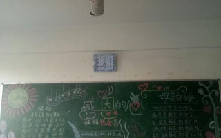 母亲的爱与教导（从懵懂到成长，感恩母亲）