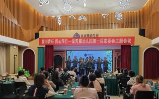 他们用爱与时间同行，终成眷属（他们用爱与时间同行，终成眷属）
