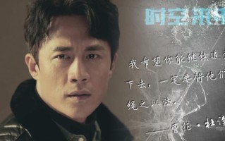 爱的来电（牵挂着心扉的通话）