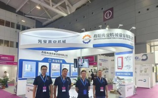 奋斗的力量——一个人的追求（只要有目标，就有无限可能）