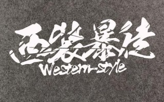亲情牵绊（以和为贵，爱是最好的纽带）
