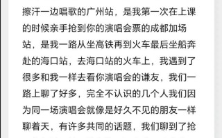 小小的胜利带来了巨大的成就感（小小的胜利带来了巨大的成就感）