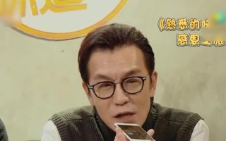 值得敬佩的人（一个普通人的非凡行动）
