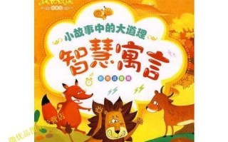 坚持与勇气是成长的必备品（坚持与勇气是成长的必备品）