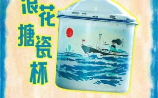 我与大海的约定（给大海留下了信念）