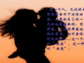 温馨、感人的家庭故事（温馨、感人的家庭故事）