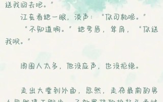 念念不忘（爱与遗憾）