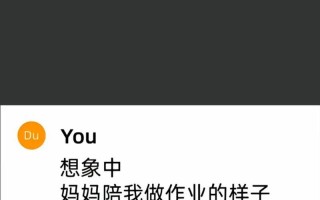 考后的奇遇记（一场意想不到的冒险）