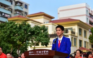 向自由远航（一只渺小的小鸟的自我超越之路）