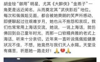 母女相伴，情深不渝（母女相伴，情深不渝）