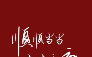 传递爱的正能量（一个小小的举动带来的温暖）