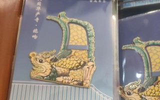 刻苦努力换来的收获(一个普通年轻人的成长故事) 刻苦努力换来的收获(一个普通年轻人的成长故事)