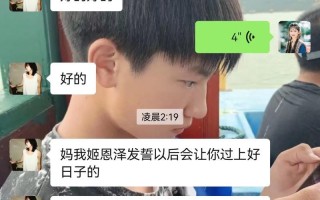 我爱的是他们（一个热爱生命的女孩，为爱敞开心扉）