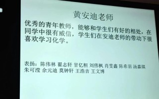 努力读懂亲情的我（一段温馨的家庭故事）