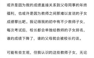 我成长的路上(从懵懂少年到成熟青年) 我成长的路上(从懵懂少年到成熟青年)