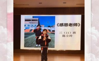 一个女孩的成长历程（一个女孩的成长历程）